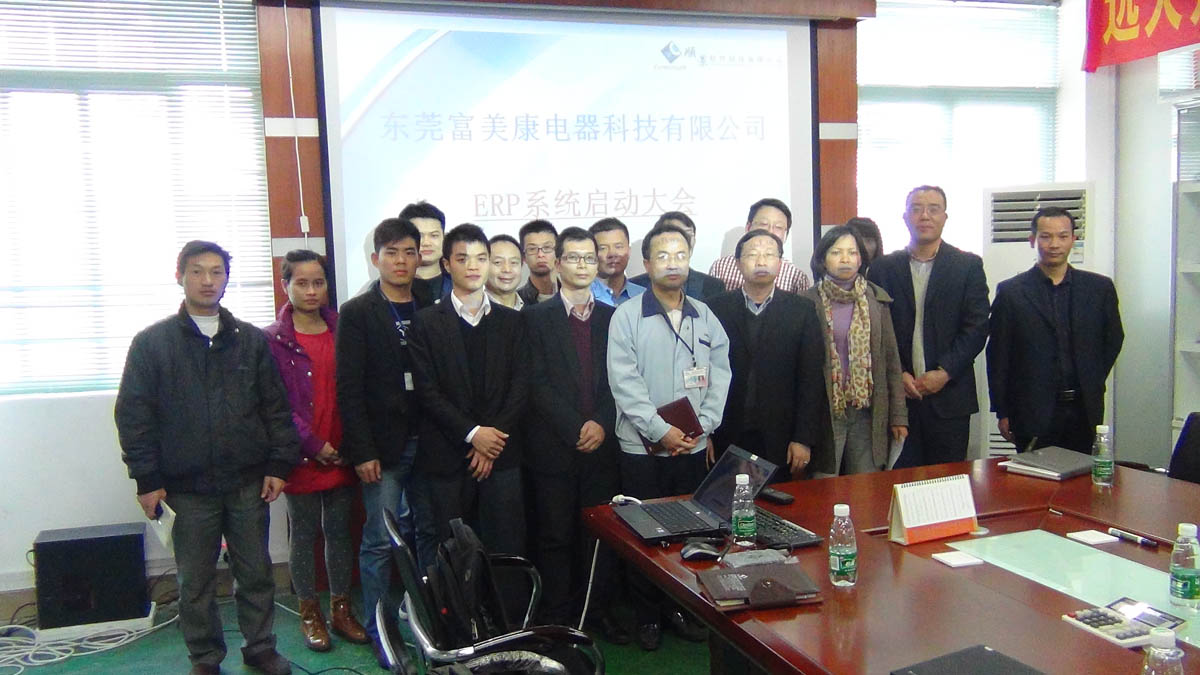 祝贺东莞华兴签约顺景开云online（中国）