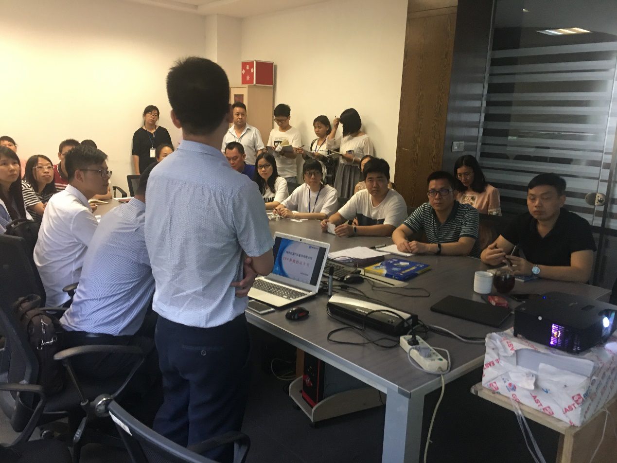 广州市弘道汽车配件有限公司携手顺景开云online（中国），加速推进企业信息化建设