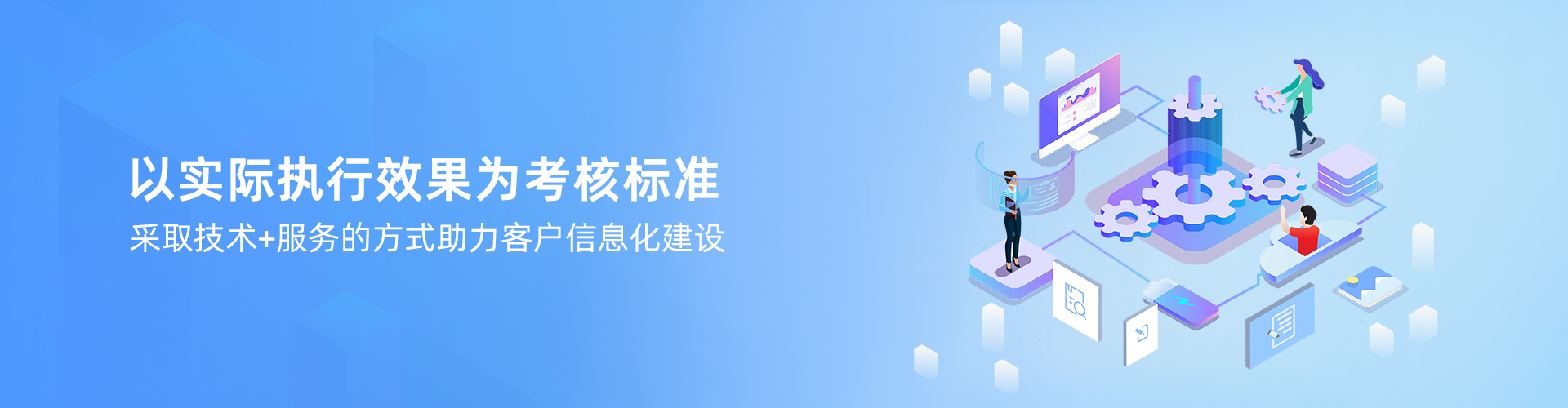 开云手机站web版登录入口