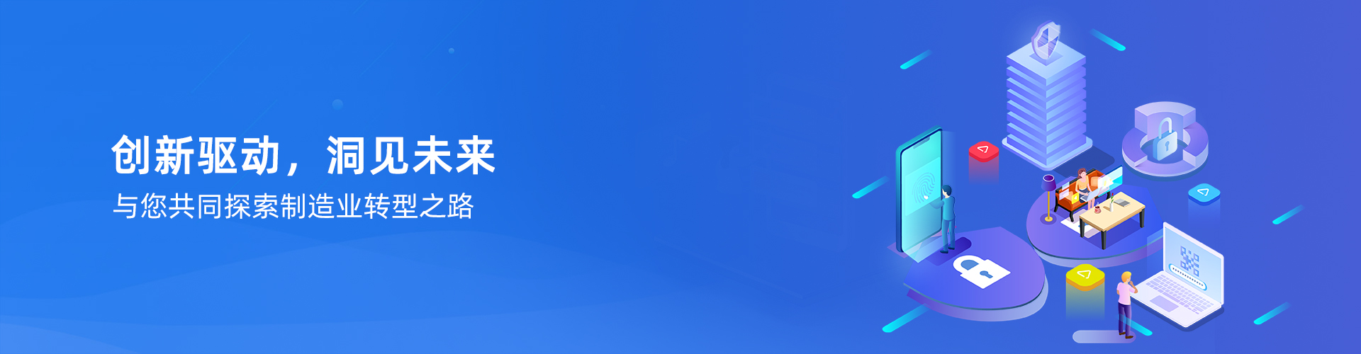 开云手机站web版登录入口