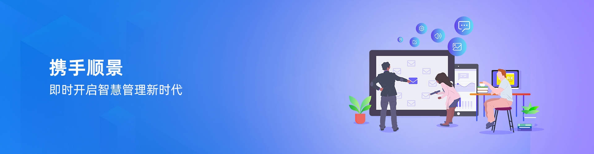 开云手机站web版登录入口