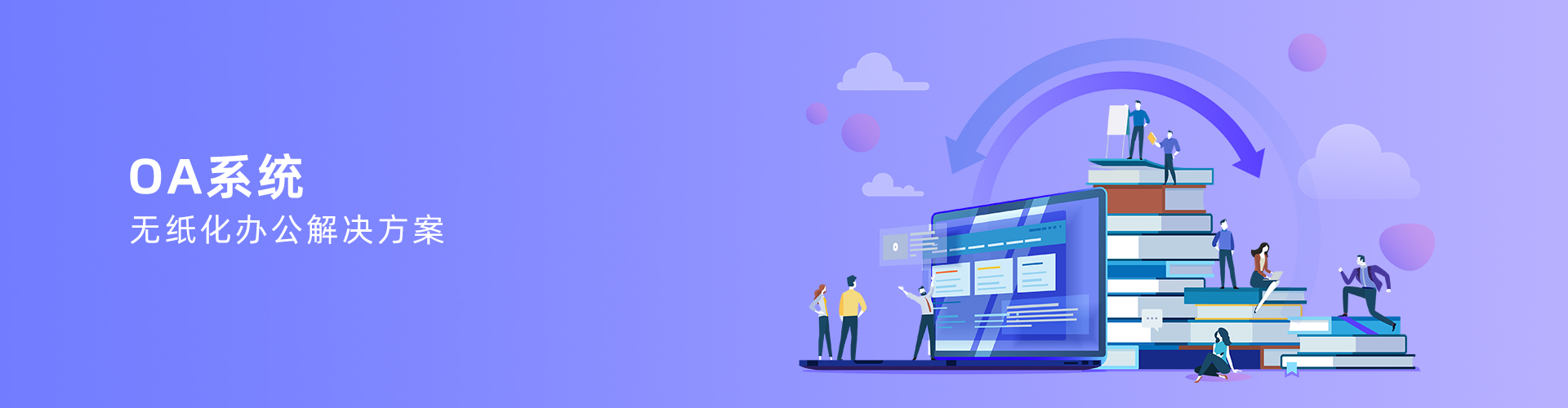 开云手机站web版登录入口