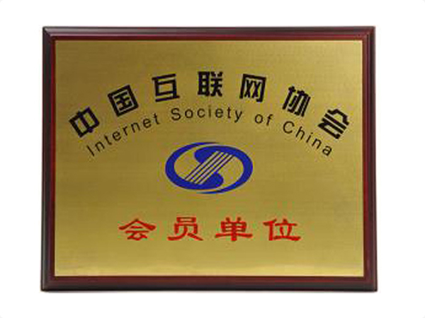 开云手机站web版登录入口