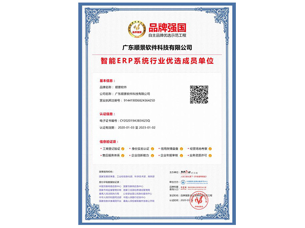 开云手机站web版登录入口