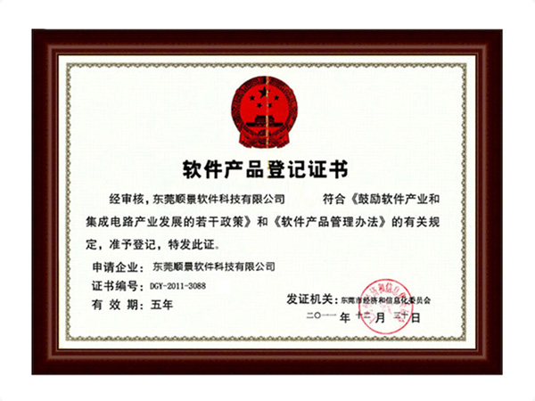 开云手机站web版登录入口