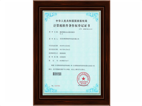 开云手机站web版登录入口