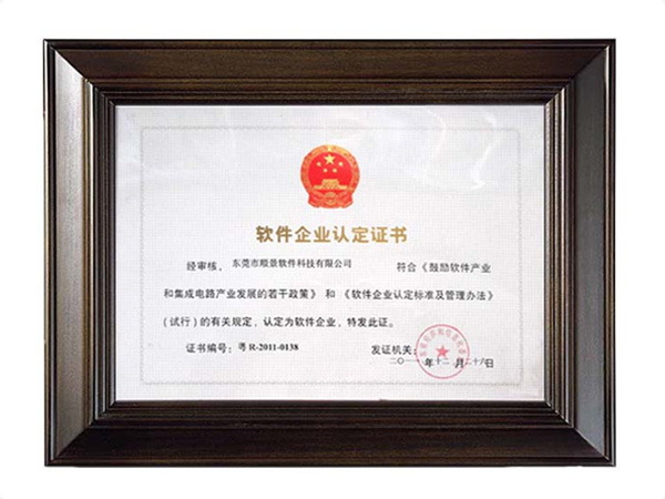 开云手机站web版登录入口