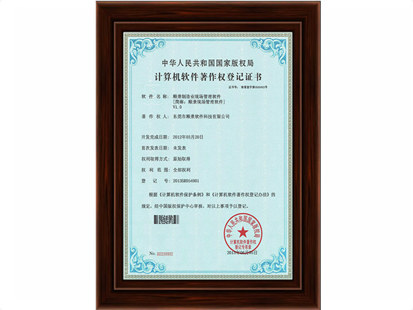 开云手机站web版登录入口