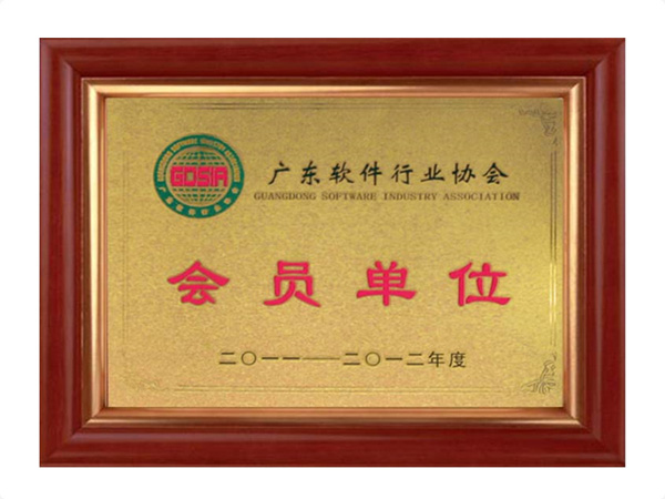 开云手机站web版登录入口