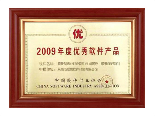 开云手机站web版登录入口