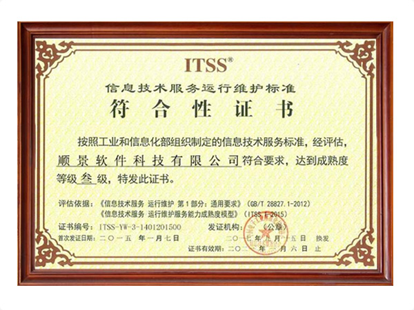 开云手机站web版登录入口