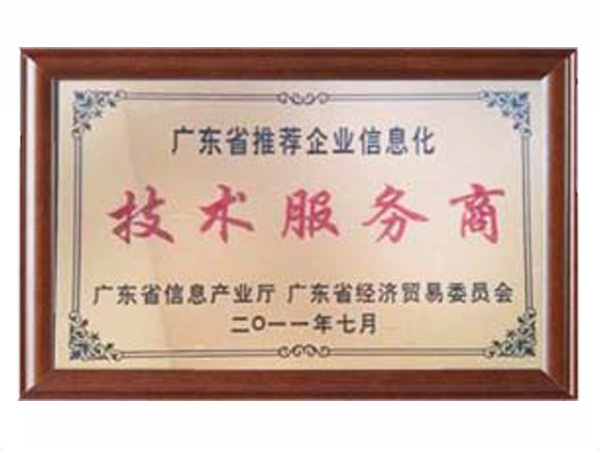 开云手机站web版登录入口