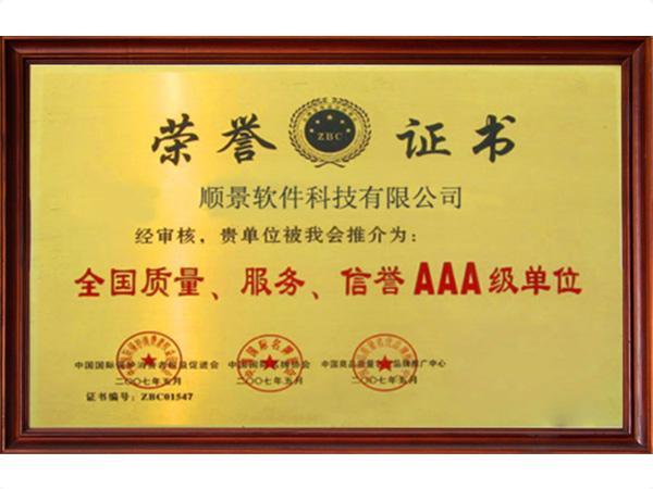 开云手机站web版登录入口