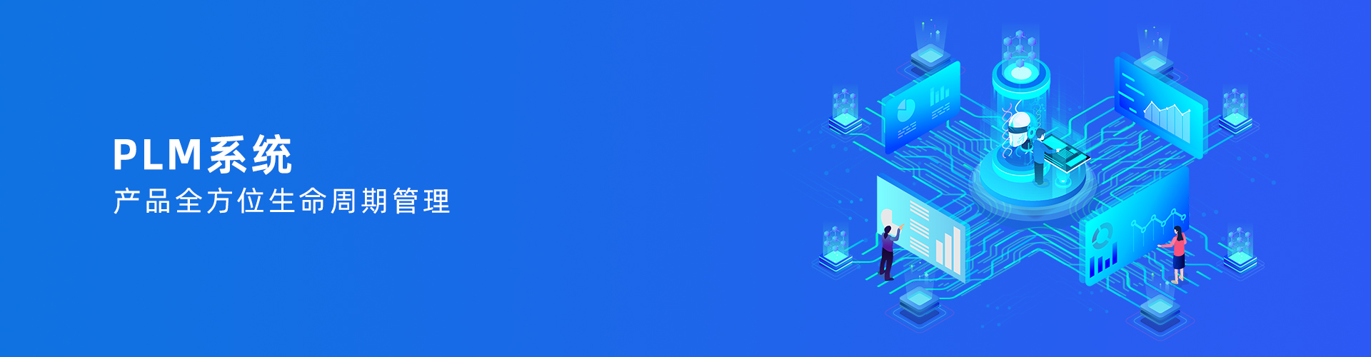 开云手机站web版登录入口