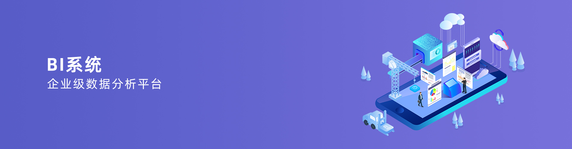 开云手机站web版登录入口