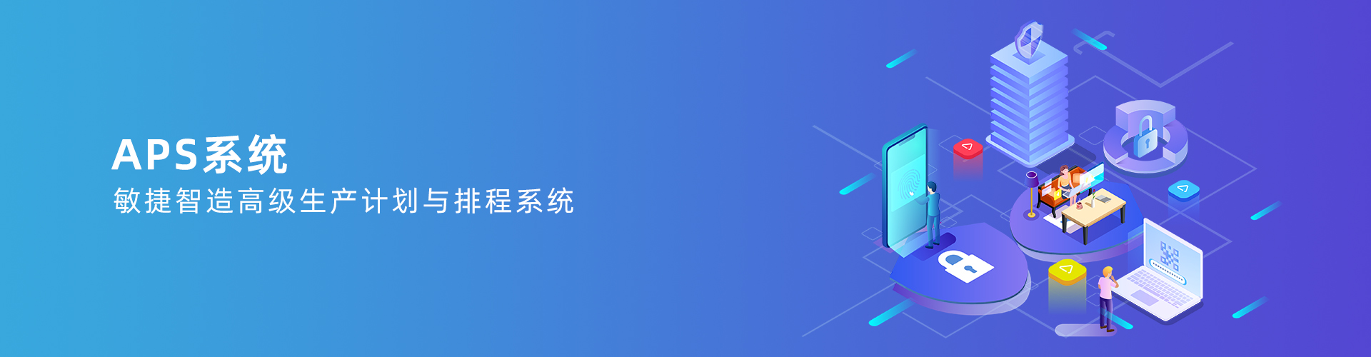 开云手机站web版登录入口
