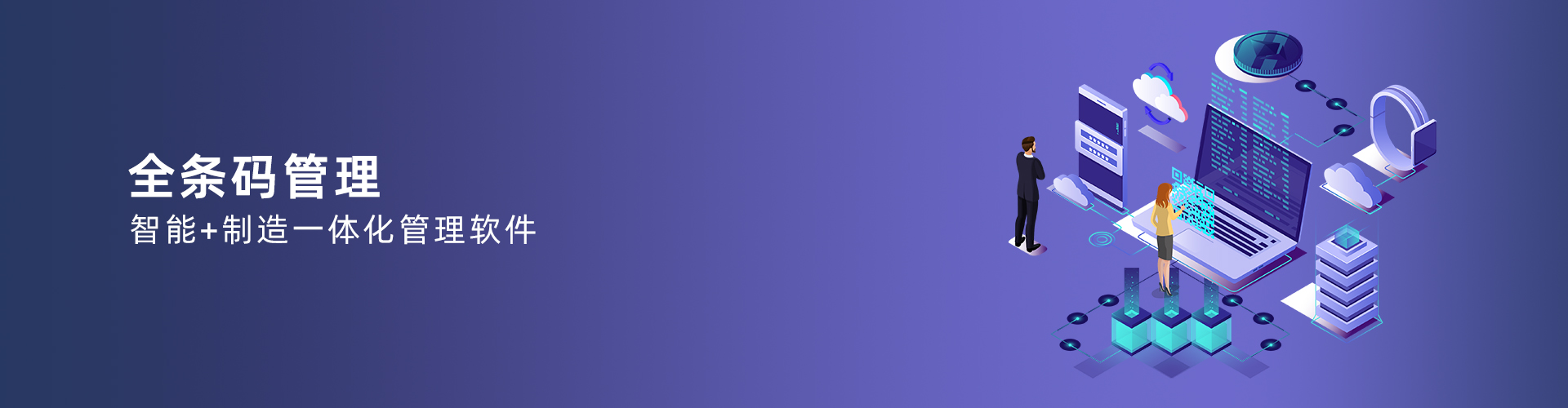 开云手机站web版登录入口