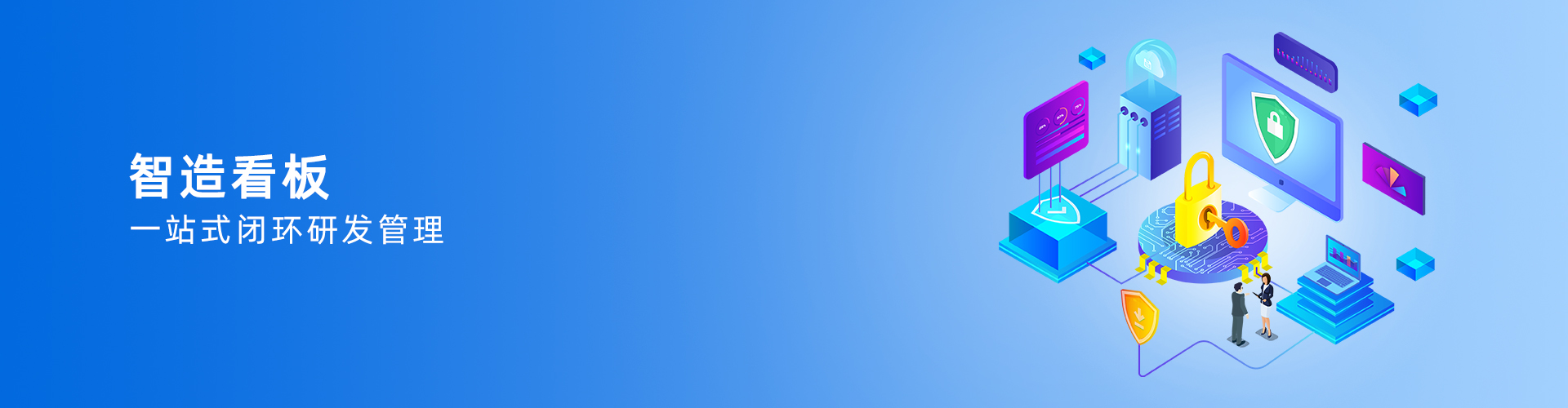 开云手机站web版登录入口