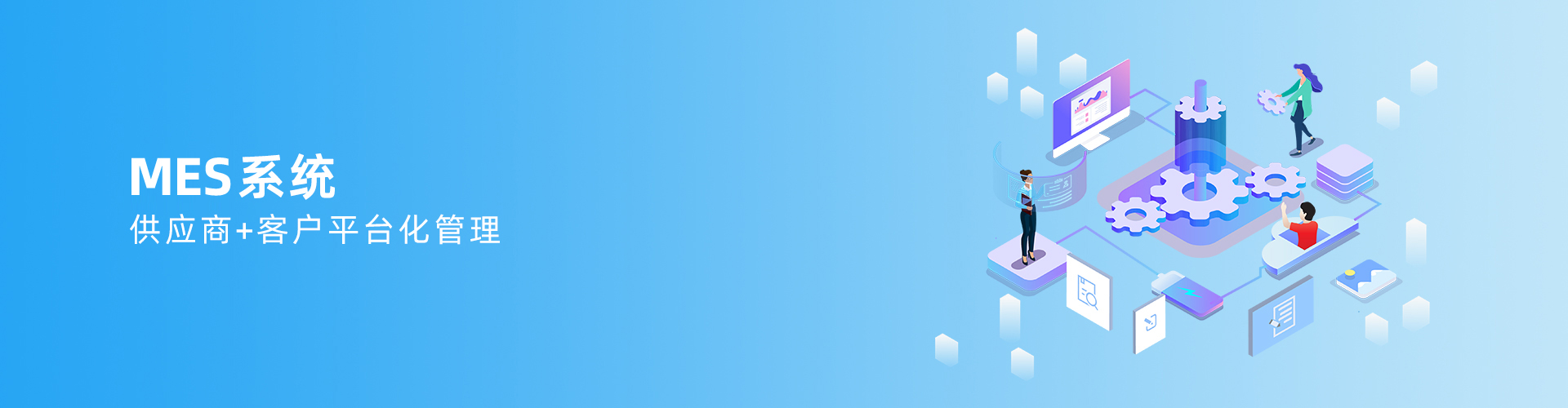 开云手机站web版登录入口