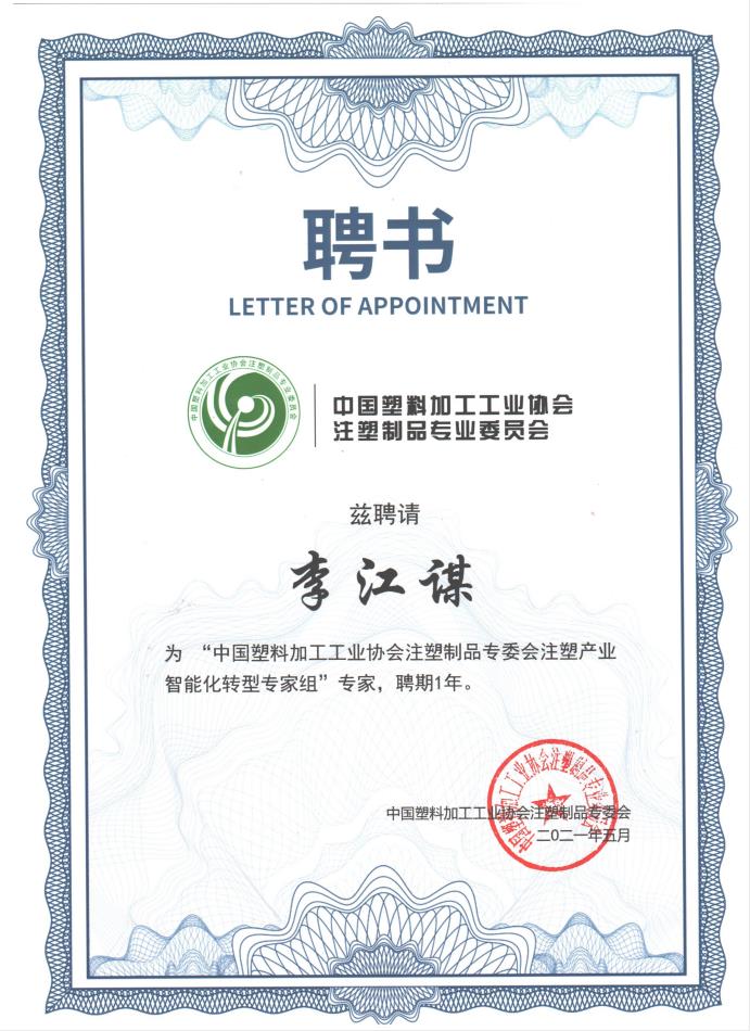 开云手机站web版登录入口