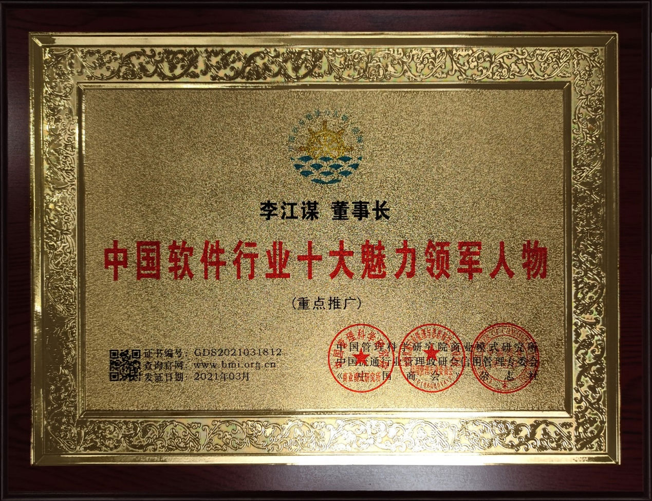 开云手机站web版登录入口