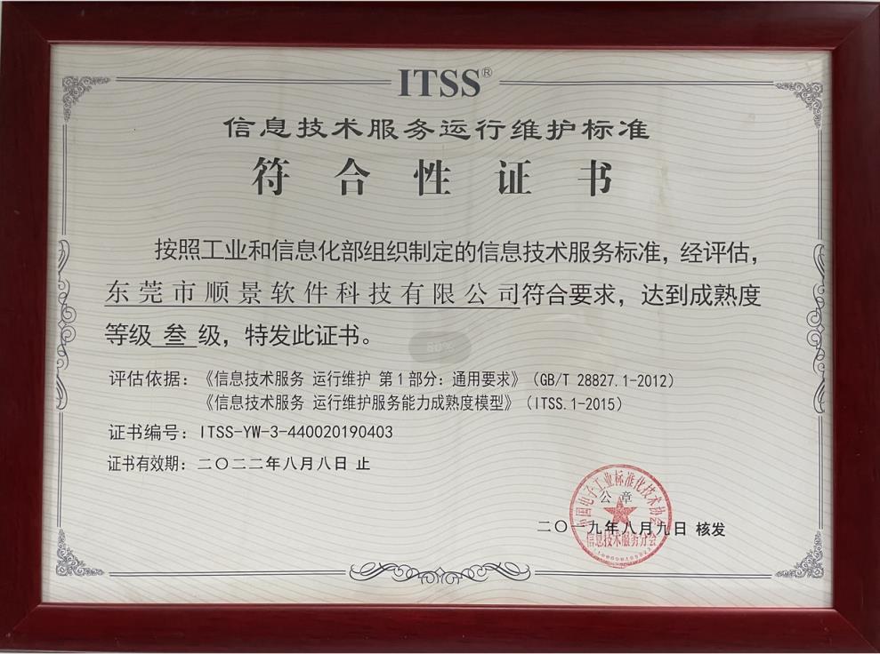 开云手机站web版登录入口