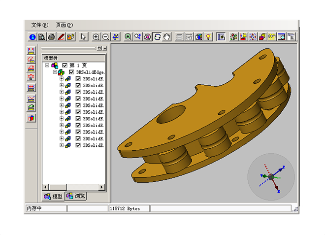 开云online（中国）软件出现数据不准确的情况时，该如何处理?